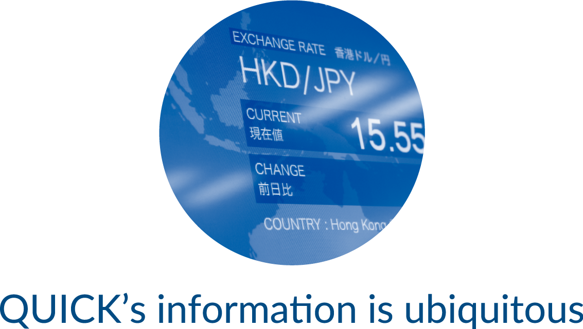 QUICKʼs information is ubiquitous