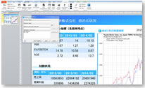 FACTSET