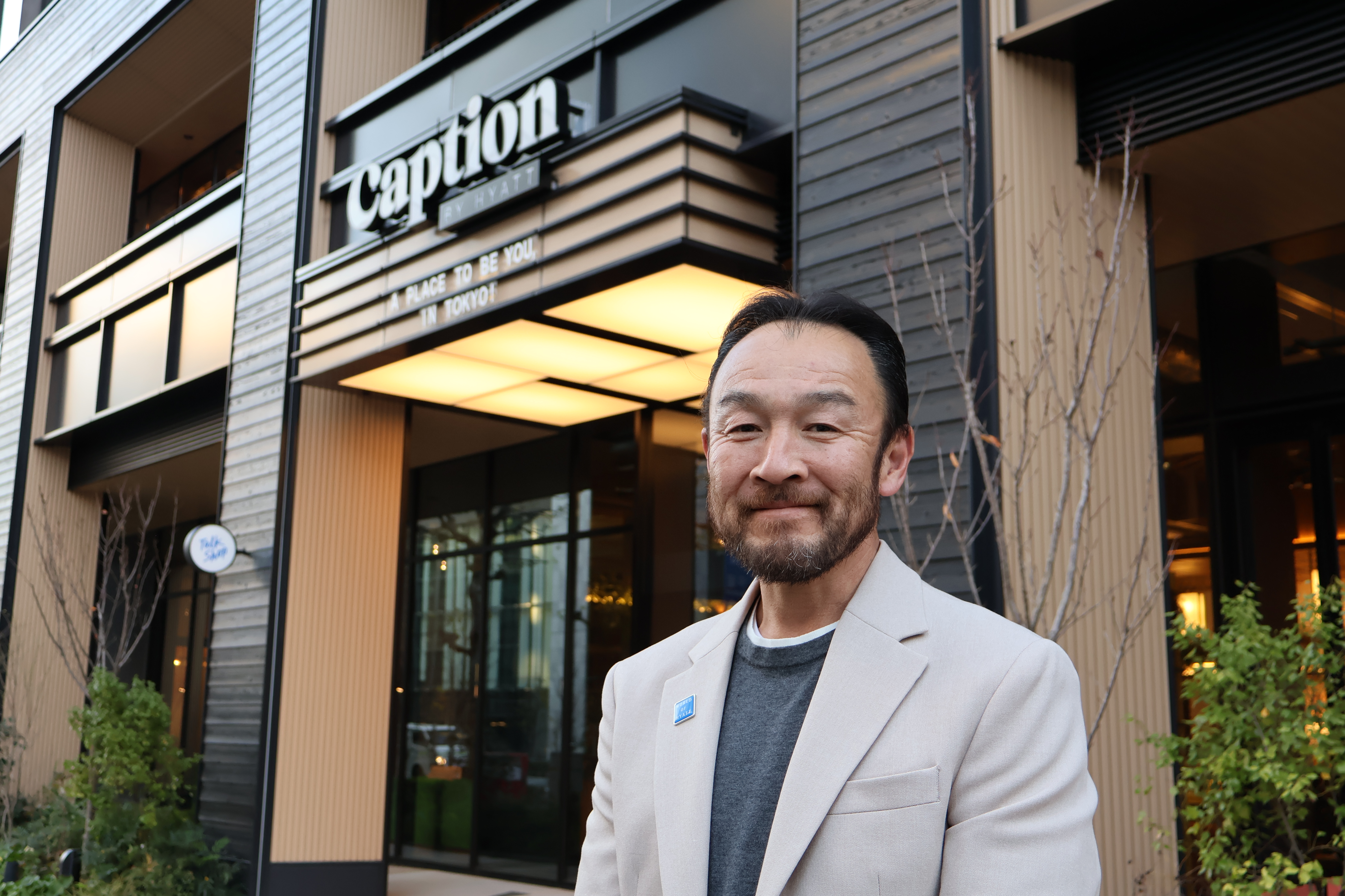 キャプション by Hyatt 兜町 東京